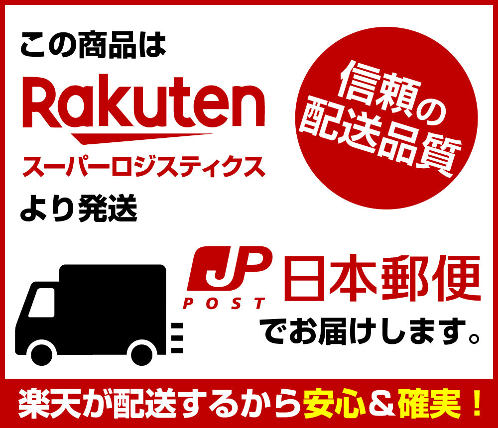 ハリソン アダルト ライフタイム スーパーファイン 454g