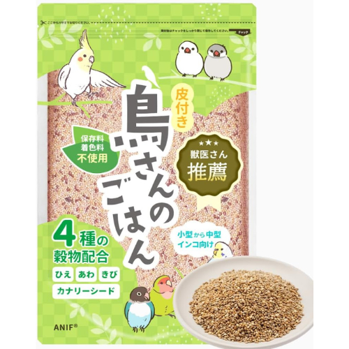 鳥さんのごはん 獣医さん推薦 栽培時農薬不使用 農薬検査済み インコの餌 500g